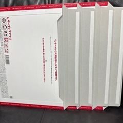 レターパックプラス4枚の画像