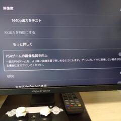 PS4版バトルフィールド2042の画像