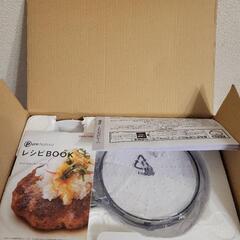 【未使用】TESCOM フードプロセッサーの画像