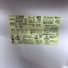 【6ヶ月保証付き】SHARP2ドア冷蔵庫お売りします！の画像