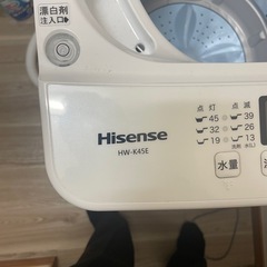 Hisense 洗濯機 の画像