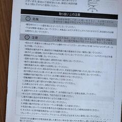 オフィスチェアの画像