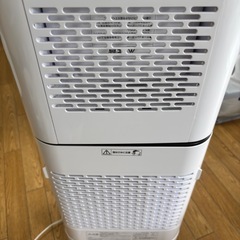 アイリスオーヤマ サーキュレーター衣類乾燥除湿機 IJD-I50-W 2020の画像