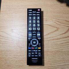 【売約済み】TOSHIBA REGZA 32型液晶テレビ 32S21｜2018年製
の画像