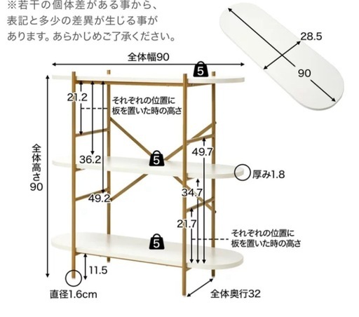 Kuoming  クオミング