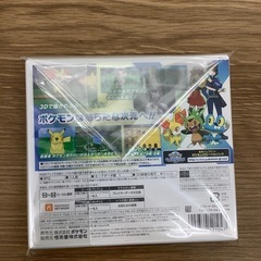 3DS用ソフト　ポケットモンスターXのご紹介ですの画像