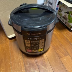 クッキングプロの画像