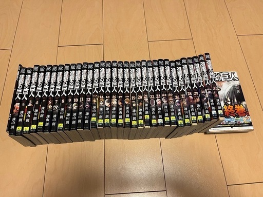 【透明ブックカバー付き、希少本あり】進撃の巨人　全巻セット、おまけ4冊 透明ブックカバー付き、希少本あり】進撃の巨人 全巻セット