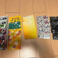 進撃の巨人全巻セット+ブックカバーの画像