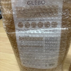 ドッグフード 獣医師監修 GLEBO 1.2kg×2袋の画像