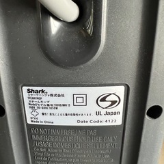 🉐①スチームモップの画像