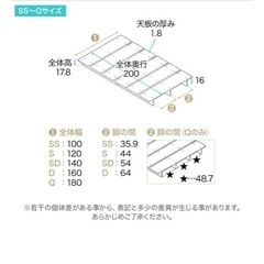ベッドフレーム　LOWYA     の画像