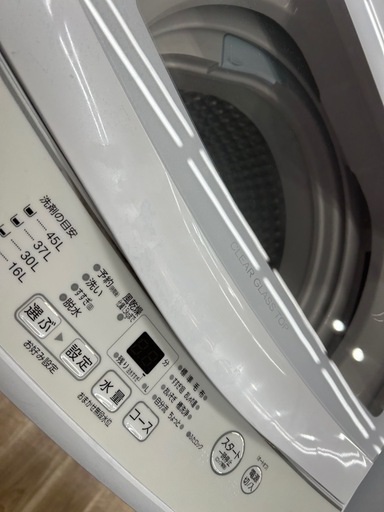 [トレジャーファクトリー大宮店] AQUA 全自動洗濯機をご紹介します！