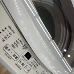 [トレジャーファクトリー大宮店] AQUA 全自動洗濯機をご紹介します！の画像
