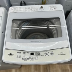[トレジャーファクトリー大宮店] AQUA 全自動洗濯機をご紹介します！の画像