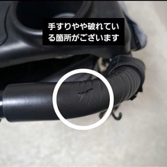 KATOJI ふたりでGO DX 二人乗り 2人乗り　ベビーカー デニムの画像