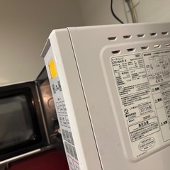 8月1日削除します！ニトリ　電子レンジの画像