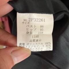 喪服の画像