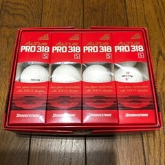 新品 ゴルフボール 54個 多数ブランドセットの画像