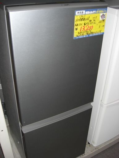 （2025.08.02　お買い上げありがとうございます）アクア　2ドア冷蔵庫１２６L　２０１９年製　AQR-13H　47.6cm幅　グレー　霜取り　　高く買取るゾウ八幡東店