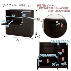 食器棚
の画像