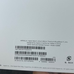 Apple Watch ultra2の画像