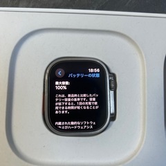 Apple Watch ultra2の画像