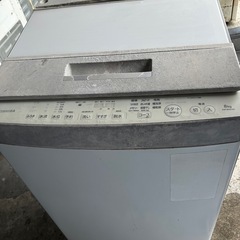 配達設置込み1万円‼️🚚TOSHIBA 洗濯機 8.0kg 2018年式の画像