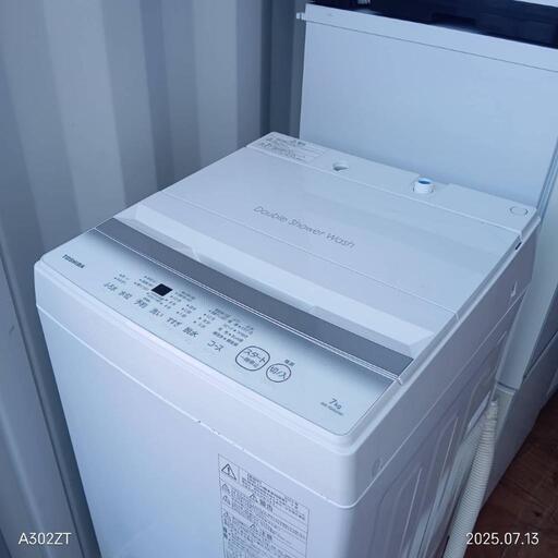 ⭐️限定⭐️A012送料設置無料東芝洗濯機7㌔新生活人気モデル