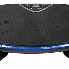 【乗るだけライザップ】3D BALANCE BLADE SB-07RZ 3Dバランスブレード 71,500円（税込）の画像