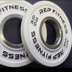 REPチェンジプレート0.5kg2枚セット オリンピックプレート  筋トレの画像