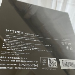 MYTREX  REBIVE AIRの画像