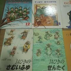絵本８冊の画像