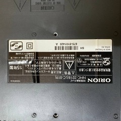 ORION 液晶テレビ  NHC-321Bの画像
