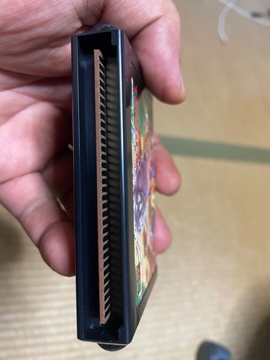 未使用オーサムポッサム MD