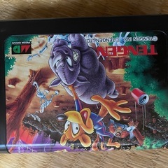 未使用オーサムポッサム　MD の画像