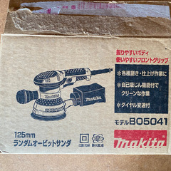 マキタ ランダムオービットサンダ, 新品同様の画像