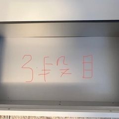 【土日祝日　引き取り限定】  大塚家具で購入キャビネット　の画像