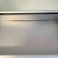 【土日祝日　引き取り限定】  大塚家具で購入キャビネット　の画像