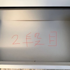 【土日祝日　引き取り限定】  大塚家具で購入キャビネット　の画像