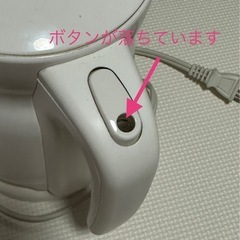 ティファールケトル　の画像
