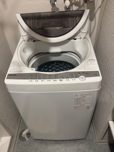 洗濯機　東芝 aw-6g9