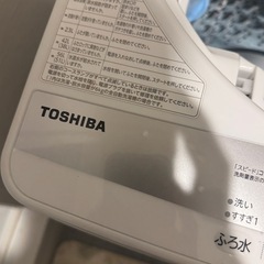 洗濯機　東芝 aw-6g9の画像