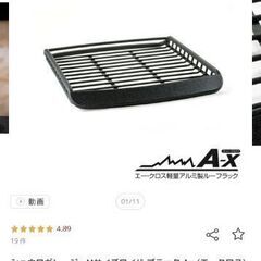 INNO ステー·バーセット(INLDK＋INB137)/ショウワガレージ Mサイズワイド ブラック A-xシリーズ ルーフラックの画像