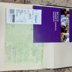 GIANT エスケープR3wの画像