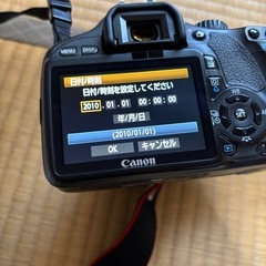 CanonEOS KISSx4 　の画像