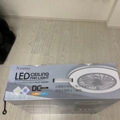 格安 新品　シーリングファンの画像