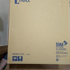 INAXシャワートイレの画像