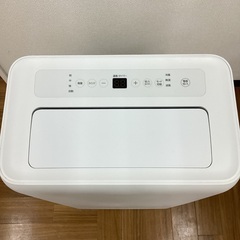 【トレファクマーケット久喜店】IRIS OHYAMA　スポットクーラー　2022年製の画像