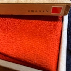 台付ふくさ　二種　オレンジ、紺、ちりめん 　慶弔両用　未使用の画像